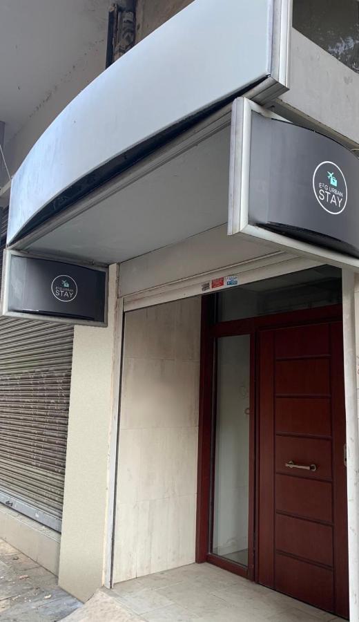E2G Urban Stay, #E Salonicco Esterno foto